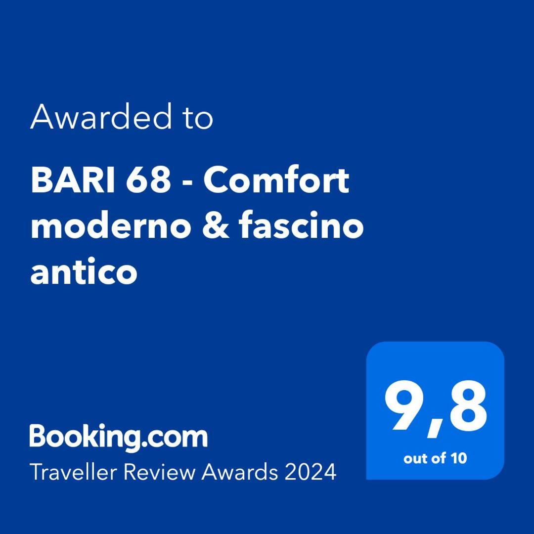 Bari 68 - Comfort Moderno & Fascino Antico מראה חיצוני תמונה